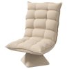 homcom-fotoliu-de-podea-reglabil-pentru-relaxare-rotativ-captusit-bej