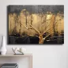 Pictură decorativă pe pânză, stil modern, neagră, aurie, 70 x 100 cm