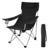 Scaun de camping, pliabil, cu cotiere, tetieră, negru, 81 x 70 x 91 cm