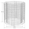 Coș gabion rotund, plasă metalică, rețea groasă, 90x70x80 cm