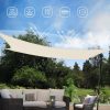 songmics-panza-parasolar-2x3m-protectie-uv-respirabila-rezistenta-la-intemperii-bej