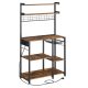 vasagle-suport-de-bucatarie-cu-rafturi-separator-incorporat-maro-rustic-90x40x165cm