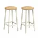 Scaune de bar 2 buc, cadru din metal, suport pentru picioare, stejar alb, 32 x 32 x 64 cm