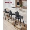 vasagle-scaune-de-bar-2-buc-spatar-ergonomic-piele-ecologica-picioare-metalice-negru