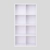 vasagle-biblioteca-raft-depozitare-8-compartimente-alb-65x30x129cm