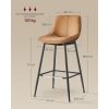 vasagle-scaune-de-bar-2-buc-spatar-ergonomic-piele-ecologica-picioare-metalice-maro-1
