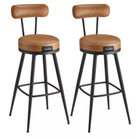   Scaun de bar, 2 buc., rotativ, cu spătar, piele ecologică, înălțime 76 cm
