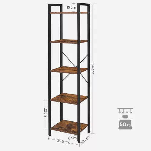 vasagle-raft-de-carti-raft-in-picioare-maro-rustic-39x30x154cm