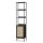 vasagle-raft-carti-cu-usa-cu-efect-rattan-cadru-metalic-negru-40x30x174cm