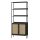vasagle-raft-de-carti-cu-2-usi-cu-efect-rattan-cadru-metalic-negru-76x30x174cm