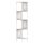 vasagle-raft-de-colt-rattan-cu-panouri-laterale-bej-cenusiu-32x32x156cm