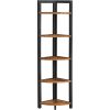 vasagle-raft-de-carti-raft-in-picioare-maro-rustic-30x30x150cm