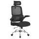 Scaun de birou rotativ, ergonomic, cu spătar din plasă, tetieră, balansoar