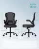 Scaun de birou rotativ, ergonomic, cu spătar din plasă, balansoar, negru