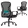 Scaun de birou rotativ, ergonomic, cu spătar din plasă, suport lombar, negru