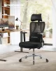 Scaun de birou, ergonomic, suport reglabil, negru cerneală