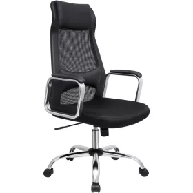 songmics-scaun-de-birou-ergonomic-cu-tetiera-si-suport-lombar-negru