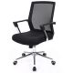 songmics-scaun-de-birou-ergonomic-cu-cotiera-negru