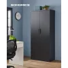 Irodai tárolószekrény, 4 polccal, zárható, fekete