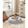 Pat pentru câini pufos, formă rotundă, moale, 60 cm, gri